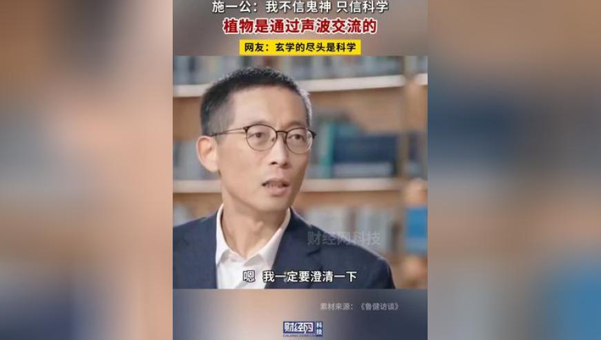 澳门一肖一码免费资料,饺子导演两眼一睁就是画,最佳精选解释落实_高清版V1.72