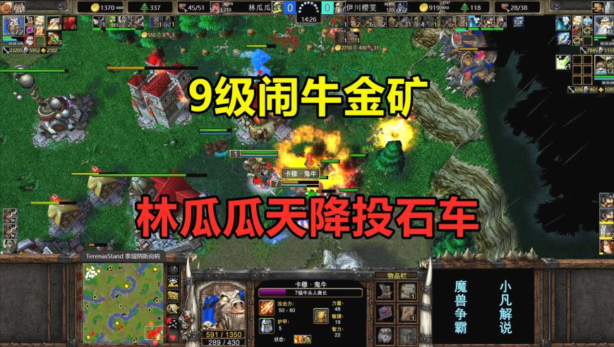 2025新澳门正版免费资料查询,哪吒3留太多坑导演绝望,广泛的解释落实支持计划_公测版V12.76